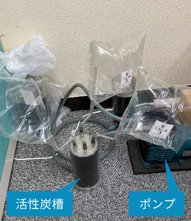 無臭袋の作製